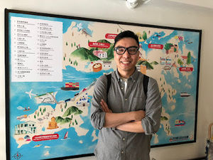 Meet your Posher, Stanley